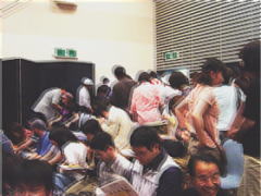 �吨�̂��q����